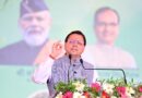 6 करोड़ रुपए से जनपद अल्मोड़ा में कराई जाएगी तारबाड़। खेती होगी सुरक्षित : मुख्यमंत्री